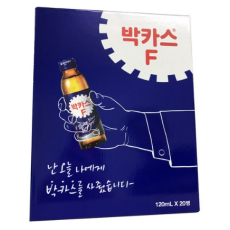 동아제약 박카스 F 건강음료 120ml, 20개